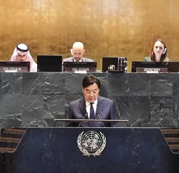 Sino-Arabica Policy Monitor